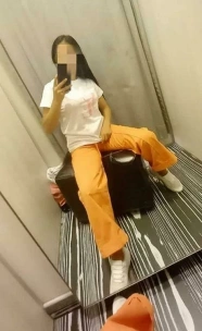 JOVEN PERUANA, 23 años, Ayacucho